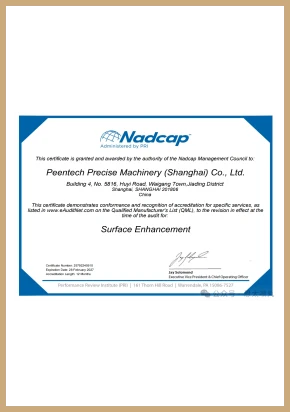 NADCAP